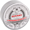 Rexant армированная клейкая лента недорого с доставкой