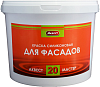 Аквест Мастер 20 краска силиконовая для фасадов недорого с доставкой