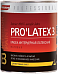 Parade Professional E3 Prolatex 3 краска интерьерная латексная Parade Professional E3 Prolatex 3 краска интерьерная латексная недорого с доставкой