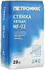 Петромикс NF-02 стяжка легкая недорого с доставкой