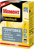 Момент Грунтовка обойное средство для обработки стен перед оклеиванием недорого с доставкой