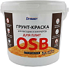 Оптимист F 321 грунт-краска для плит OSB недорого с доставкой