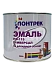 Лонтрек Эмаль ПФ-115 2.4 кг кг Цвет -Цветная Лонтрек Эмаль ПФ-115 2.4 кг кг Цвет -Цветная недорого с доставкой