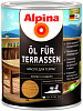 Alpina Ol fur Terrassen масло для террас недорого с доставкой