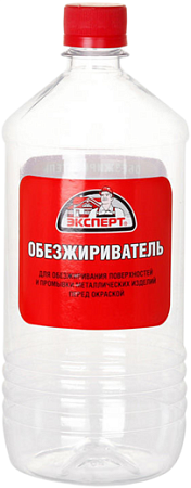 Эксперт обезжириватель Эксперт обезжириватель недорого с доставкой