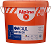 Alpina Expert Фасад Силикон водно-дисперсионная силикономодифицированная краска недорого с доставкой