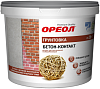 Ореол Premium Quality Бетон-контакт грунтовка водно-дисперсионная полиакриловая недорого с доставкой