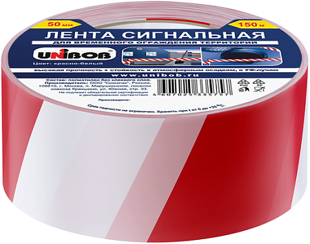 Unibob лента сигнальная Unibob лента сигнальная недорого с доставкой