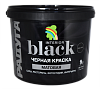 Black Черная краска матовая недорого с доставкой