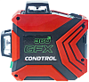 Condtrol GFX360-3 нивелир лазерный линейный недорого с доставкой
