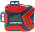 Condtrol GFX360-3 нивелир лазерный линейный Condtrol GFX360-3 нивелир лазерный линейный недорого с доставкой