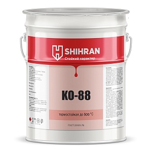 Shihran Термостойкая эмаль КО-88 по металлу 500С недорого с доставкой