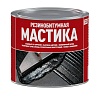 Резинобитумная мастика недорого с доставкой