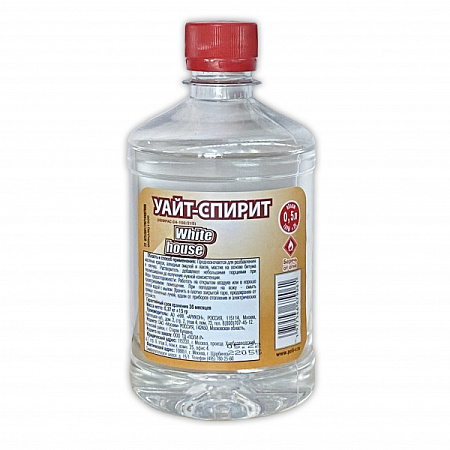 Уайт-спирит Уайт-спирит недорого с доставкой