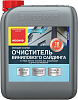 Неомид моющий состав очиститель винилового сайдинга недорого с доставкой