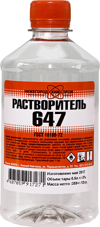 Нижегородхимпром Р-647 растворитель Нижегородхимпром Р-647 растворитель
