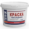 Краска фасадная (эконом) недорого с доставкой