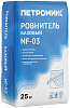 Петромикс NF-03 ровнитель базовый недорого с доставкой