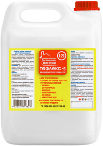 Тефлекс-5 биоцидный пластификатор недорого с доставкой
