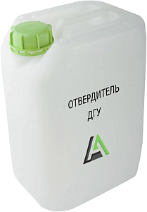 ДГУ отвердитель недорого с доставкой
