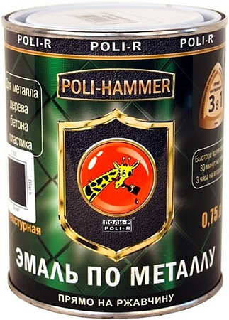 Поли-Р Poli-Hammer эмаль по металлу прямо на ржавчину Поли-Р Poli-Hammer эмаль по металлу прямо на ржавчину