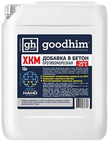 Goodhim Frost ХКМ добавка в бетон противоморозная Goodhim Frost ХКМ добавка в бетон противоморозная