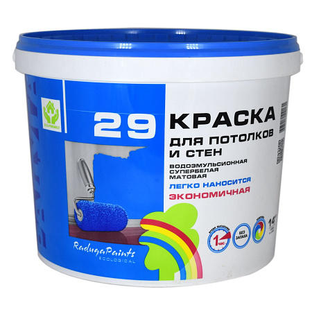 РАДУГА 29 Краска для потолков и стен РАДУГА 29 Краска для потолков и стен недорого с доставкой