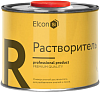 Elcon R растворитель недорого с доставкой