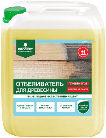 Просепт Eco 50 отбеливатель для древесины Просепт Eco 50 отбеливатель для древесины