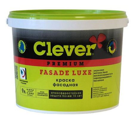 CLEVER FASADE LUXE краска акриловая фасадная CLEVER FASADE LUXE краска акриловая фасадная недорого с доставкой