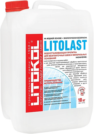 Литокол Litolast водоотталкивающая пропитка гидрофобизатор Литокол Litolast водоотталкивающая пропитка гидрофобизатор