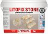Литокол Litofix Stone двухкомпонентный эпоксидный клей для склеивания камня недорого с доставкой