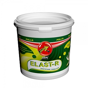 Эластичное покрытие Elast-R недорого с доставкой