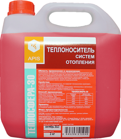 Теплоноситель на основе этиленгликоля «Теплосфера-30» Теплоноситель на основе этиленгликоля «Теплосфера-30»