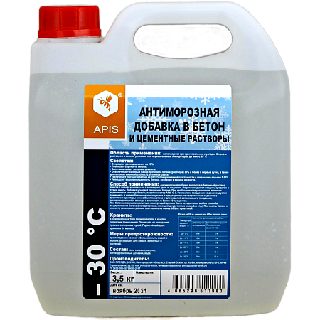 Антиморозная добавка в бетон «APIS» -30 ° С Антиморозная добавка в бетон «APIS» -30 ° С