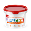 Краска "Фасадная" 14 кг Краска "Фасадная" 14 кг недорого с доставкой