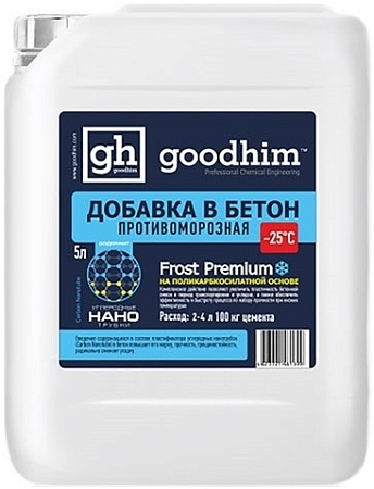 Goodhim Frost Premium противоморозная добавка в бетон для теплых полов Goodhim Frost Premium противоморозная добавка в бетон для теплых полов недорого с доставкой