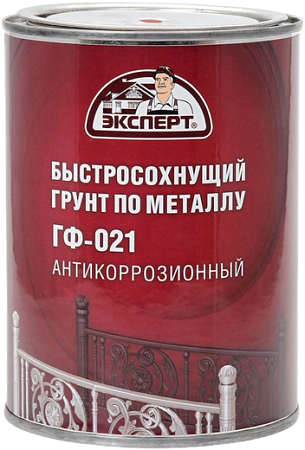 Эксперт ГФ-021 Антикоррозионный быстросохнущий грунт по металлу Эксперт ГФ-021 Антикоррозионный быстросохнущий грунт по металлу