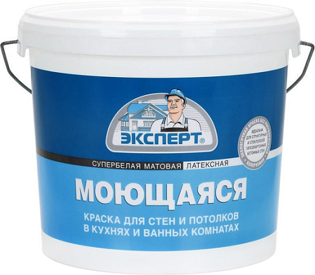 Эксперт Моющаяся супербелая водоэмульсионная латексная краска Эксперт Моющаяся супербелая водоэмульсионная латексная краска