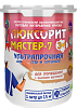 Люксорит МАСТЕР-7 «3 в 1» (профессиональная матовая краска для стен и потолков) недорого с доставкой