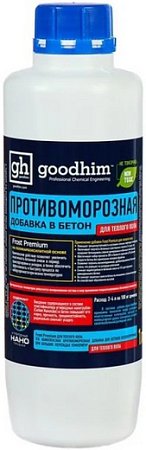 Goodhim Frost Premium противоморозная добавка в бетон для теплых полов Goodhim Frost Premium противоморозная добавка в бетон для теплых полов