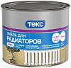Текс Профи эмаль для радиаторов недорого с доставкой