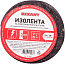 Rexant изолента на прорезиненной х/б основе Rexant изолента на прорезиненной х/б основе недорого с доставкой