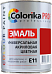 Colorika Prof Color Paint эмаль универсальная акриловая Colorika Prof Color Paint эмаль универсальная акриловая недорого с доставкой