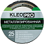 Kleo Pro клейкая лента для монтажа воздуховодов металлизированная Kleo Pro клейкая лента для монтажа воздуховодов металлизированная недорого с доставкой