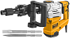 Ingco Industrial PDB13008 молоток отбойный недорого с доставкой