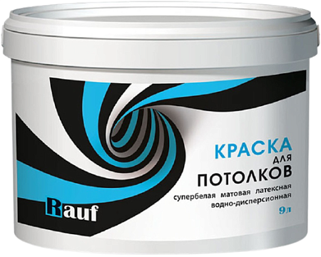 Rauf R 21 краска для потолков латексная водно-дисперсионная Rauf R 21 краска для потолков латексная водно-дисперсионная