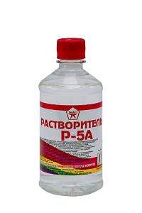 Растворитель Р-5 А недорого с доставкой