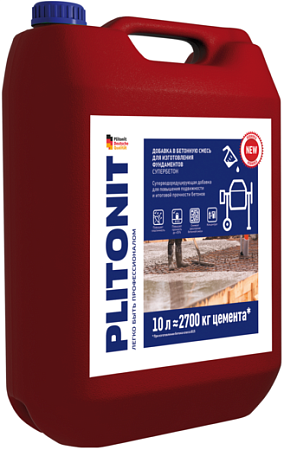 Плитонит Супербетон добавка в бетонную смесь для изготовления фундаментов Плитонит Супербетон добавка в бетонную смесь для изготовления фундаментов недорого с доставкой