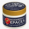 Краска перламутровая (декоративная) недорого с доставкой